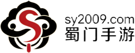欢迎访问 蜀门手游